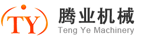 無(wú)錫市騰業(yè)機(jī)械有限公司